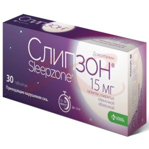 Слипзон таблетки покрытые пленочной оболочкой 15мг №30. Фото