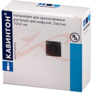 Кавинтон концентрат для приготовления раствора для инфузий 5мг/мл 2мл №10. Фото