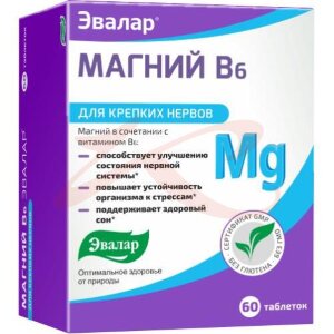 Эвалар магний в6 таблетки №60 д/крепких нервов бад. Фото