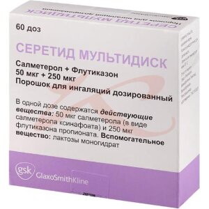 Серетид мультидиск порошок для ингаляций дозированный 50 мкг + 250 мкг/доза 60 доз. Фото
