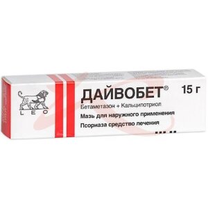 Изображение Дайвобет мазь для наружного применения 500мкг/г + 50мкг/г 15г Дайвобет мазь для наружного применения 500мкг/г + 50мкг/г 15г. Фото