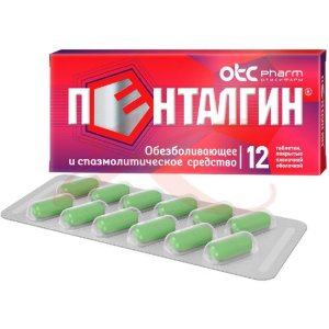 Пенталгин таблетки покрытые пленочной оболочкой №12. Фото
