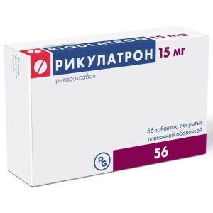Рикулатрон таблетки покрытые пленочной оболочкой 15мг №56. Фото
