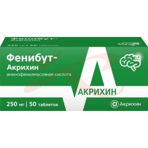Фенибут-акрихин таблетки 250мг №50. Фото