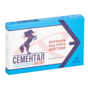 Сементал бустер №4 таб.. Фото