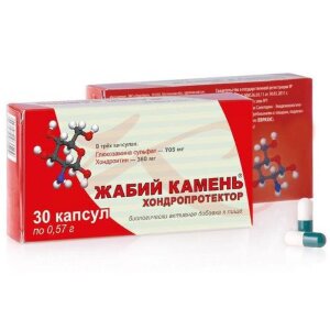 Жабий камень хондропротектор капсулы 570мг №30. Фото
