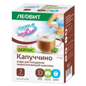 Леовит худеем за неделю кофе 9г №7 (63г) капуччино бейлис. Фото