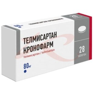 Телмисартан кронофарм таблетки 80мг №28. Фото