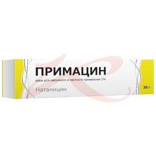 Примацин крем для наружного и местного применения 2% 30г. Фото