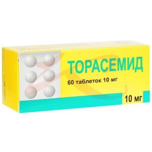 Торасемид таблетки 10мг №60. Фото