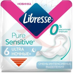 Либресс пурсенситив прокладки гигиенические №6 ультра ночные +. Фото