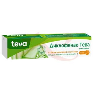 Диклофенак-тева гель для наружного применения 1% 40г. Фото