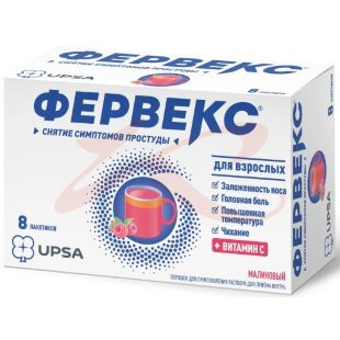 Фервекс порошок для приготовления раствора для приема внутрь 500мг + 25мг + 200мг №8 малина. Фото