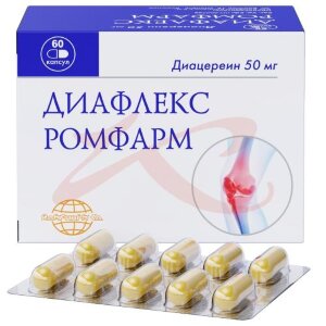 Диафлекс ромфарм капсулы 50мг №60. Фото
