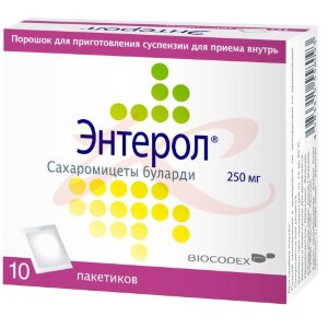 Энтерол порошок для приготовления суспензии для приема внутрь 250мг 765мг №10. Фото