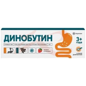 Динобутин гель для приготовления суспензии для приема внутрь 8.9мг/г 30г /с ароматом клубники/. Фото