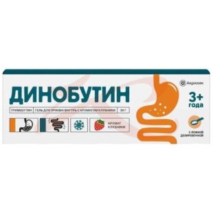 Динобутин гель для приготовления суспензии для приема внутрь 8.9мг/г 30г /с ароматом клубники/. Фото