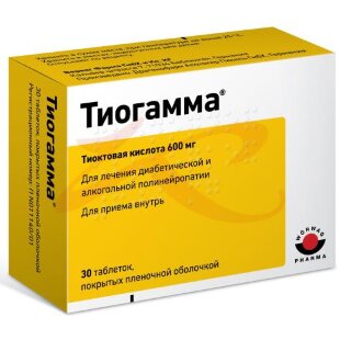 Тиогамма таблетки покрытые пленочной оболочкой 600мг №30. Фото