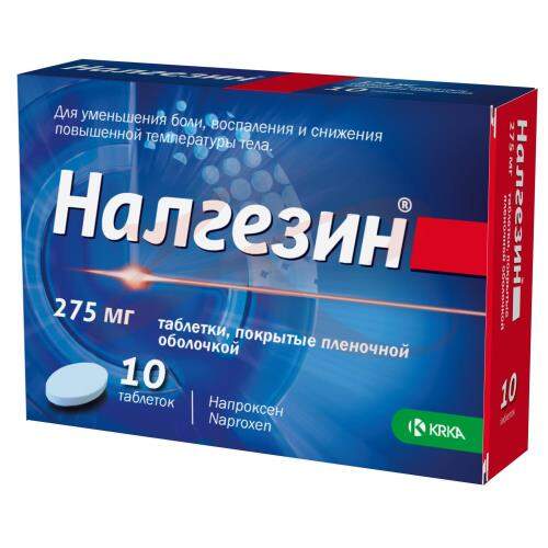 Налгезин таблетки покрытые пленочной оболочкой 275мг №10 купить в Воронеже  | интернет-аптека Картинки