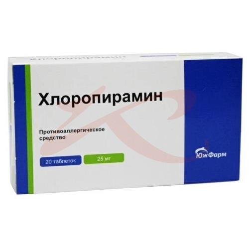 Хлоропирамин таблетки 25мг №20 купить в Воронеже | интернет-аптека Картинки