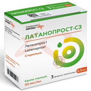 Изображение Латанопрост-сз капли глазные 0,005% 2,5мл №3 Латанопрост-сз капли глазные 0,005% 2,5мл №3. Фото