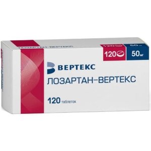 Лозартан-вертекс таблетки покрытые пленочной оболочкой 50мг №120. Фото