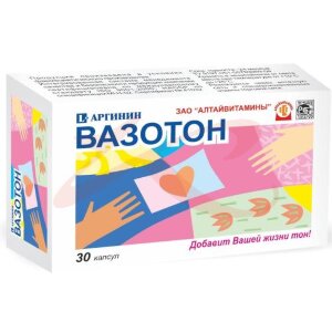 Вазотон (l-аргинин) 500мг. №30 капс. /алтайвитамины/. Фото