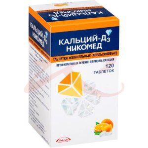 Кальций-д3 никомед таблетки жевательные 500мг + 200ме №120 апельсин. Фото