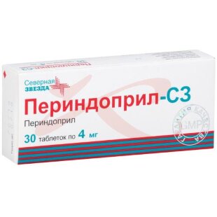 Периндоприл-сз таблетки 4мг №30. Фото