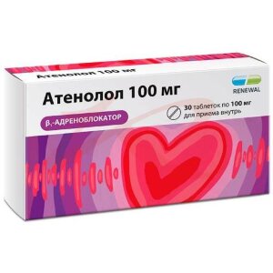Изображение Атенолол реневал таблетки 100мг №30 Атенолол реневал таблетки 100мг №30. Фото