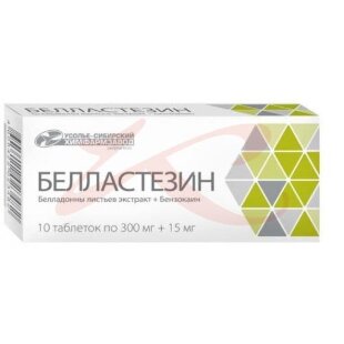 Белластезин таблетки 300мг + 15мг №10. Фото
