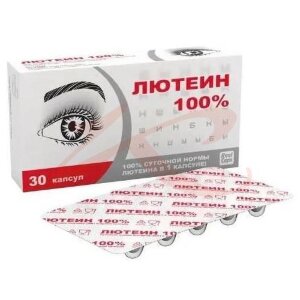 Реалкапс лютеин 100% капсулы 476мг №30. Фото