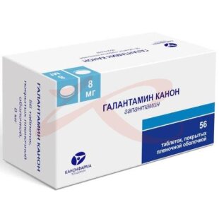 Галантамин канон таблетки покрытые пленочной оболочкой 8мг №56. Фото
