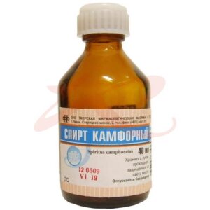 Камфорный спирт раствор для наружного применения спиртовой 2% 40 мл. Фото