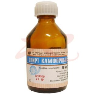 Камфорный спирт раствор для наружного применения спиртовой 2% 40 мл. Фото