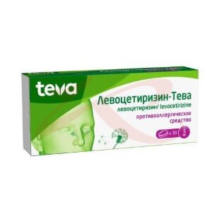 Левоцетиризин-тева таблетки покрытые пленочной оболочкой 5мг №30. Фото