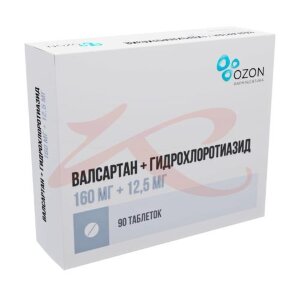 Валсартан + гидрохлоротиазид таблетки покрытые пленочной оболочкой 160мг + 12,5мг №90. Фото