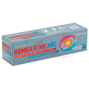 Комбалгин айс гель для наружного применения 5% + 3% 50г. Фото