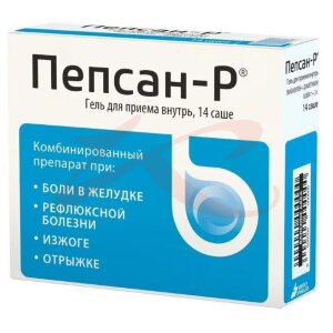 Пепсан-р гель для приема внутрь 10г №14. Фото