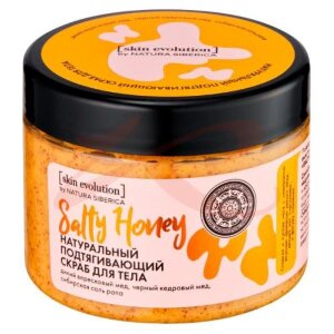 Натура сиберика скин эволюшн скраб для тела 400г подтягивающий salty honey. Фото