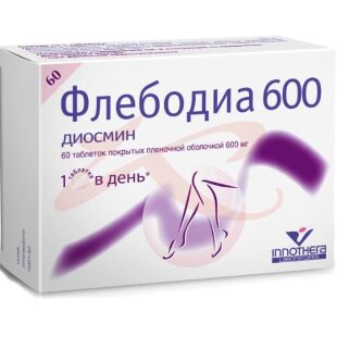 Флебодиа 600 таблетки покрытые пленочной оболочкой 600мг №60. Фото