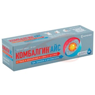 Комбалгин айс гель для наружного применения 5% + 3% 100г. Фото