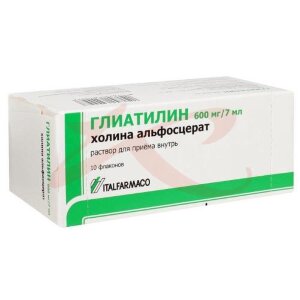 Глиатилин раствор для приема внутрь 600мг/7мл 7мл №10. Фото