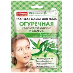 Народные рецепты маска для лица тканевая 25мл огуречная /арт.3863/. Фото