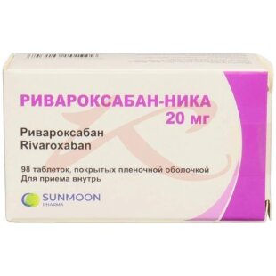 Ривароксабан-ника таблетки покрытые пленочной оболочкой 20мг №98. Фото