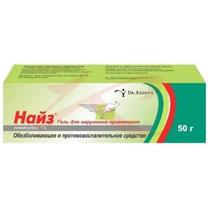Найз гель для наружного применения 1% 50г. Фото