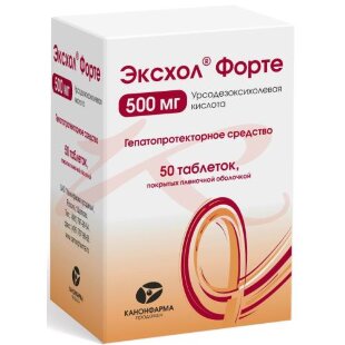 Эксхол форте таблетки покрытые пленочной оболочкой 500мг №50 банка. Фото