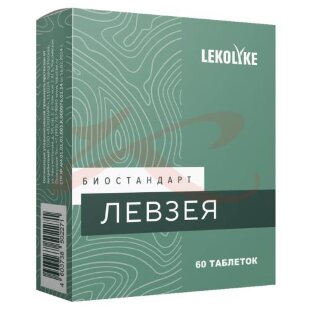 Леколайк биостандарт левзея таблетки 550мг №60. Фото