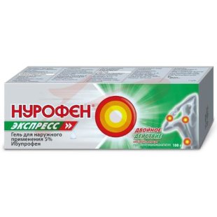 Нурофен экспресс гель для наружного применения 5% 100г. Фото