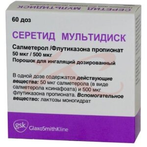 Серетид мультидиск порошок для ингаляций дозированный 50 мкг + 500 мкг/доза 60 доз. Фото